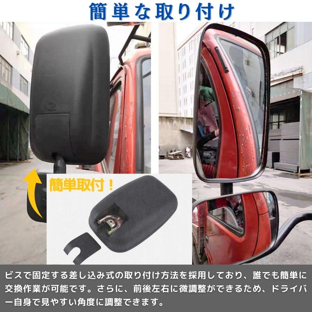 HELLA 55066 シトロエン 2CV(1985-90),ZX(1992-1999),AX(1990-1994